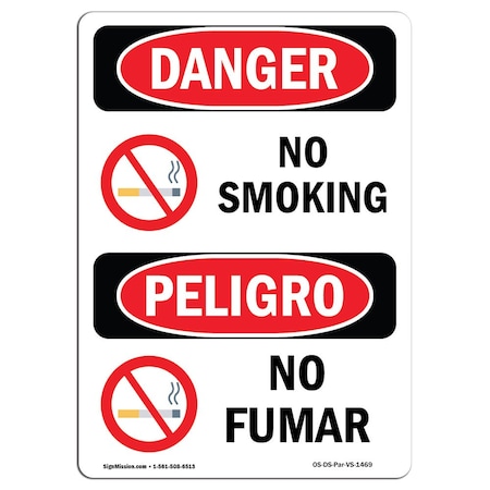 OSHA Danger Sign, No Smoking, 14in X 10in Decal